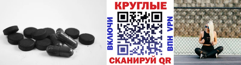 Купить где  Кемь  Экстази 99% 