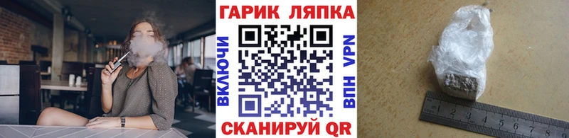 Купить где  Кемь  ГАШ Изолятор 
