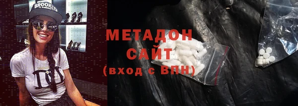 стаф Осташков