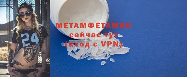 мдма Остров