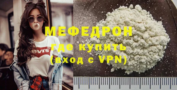 мдма Остров