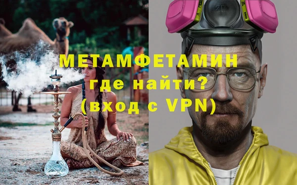 мдма Остров