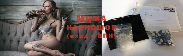 мдма Остров