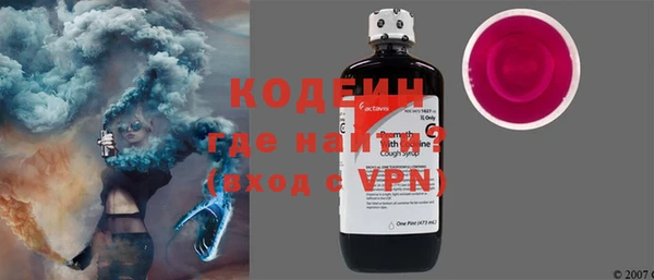 мдма Остров