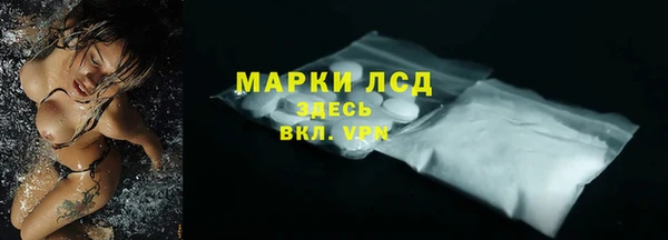 мдма Остров