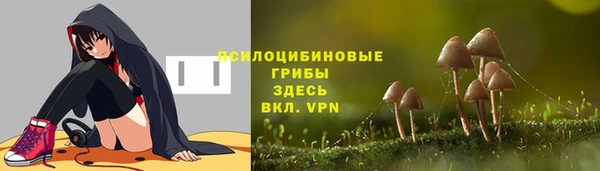 мдма Остров