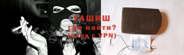 мдма Остров