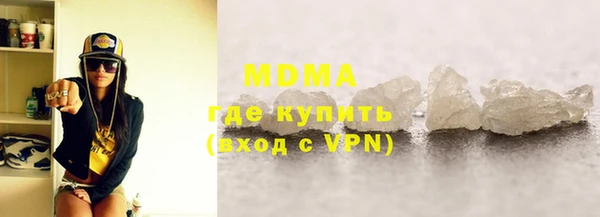 стаф Осташков