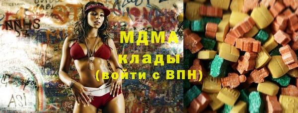 мдма Остров
