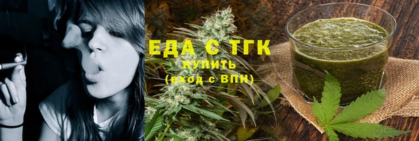 герыч Пестово