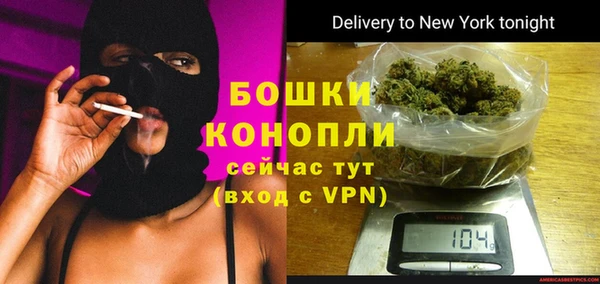 мдма Остров