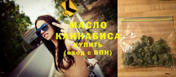 стаф Осташков