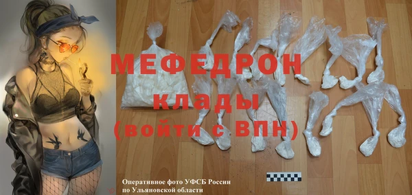 мдма Остров
