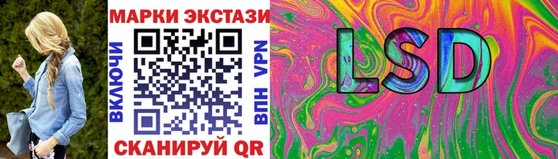 Марки N-bome 1,5мг  Купить  Кемь 