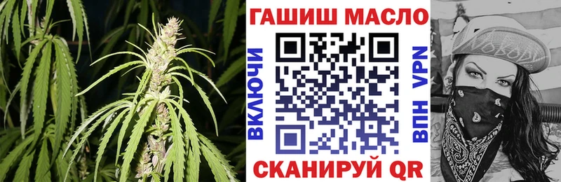 Дистиллят ТГК жижа  Купить где  Кемь 