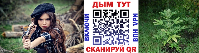 Купить  Кемь  Канабис LSD WEED 